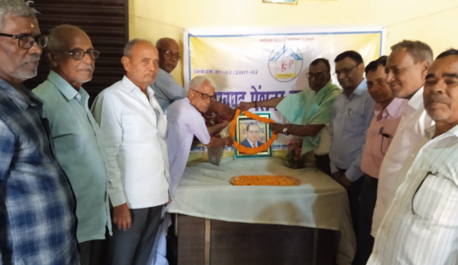 झारखंड पेंशनर कल्याण समाज डॉ अंबेडकर की जयंती मनाई