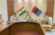 रामगढ़ जिले में सांगठनिक गिरोह के आतंक को देखते हुए हजारीबाग प्रक्षेत्र के डीआईजी ने बैठक की