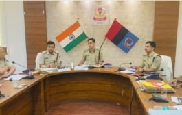 रामगढ़ जिले में सांगठनिक गिरोह के आतंक को देखते हुए हजारीबाग प्रक्षेत्र के डीआईजी ने बैठक की
