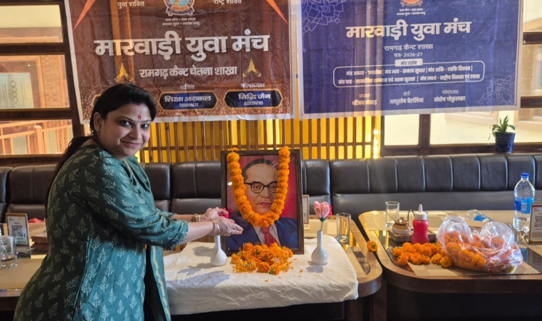 शिष्टाचार समागम:एक नई पहल