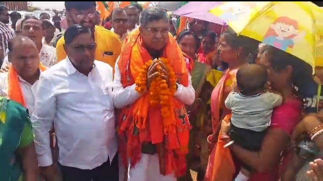 रामगढ़ जिले में कई स्थानों पर प्रदेश भाजपा अध्यक्ष का स्वागत
