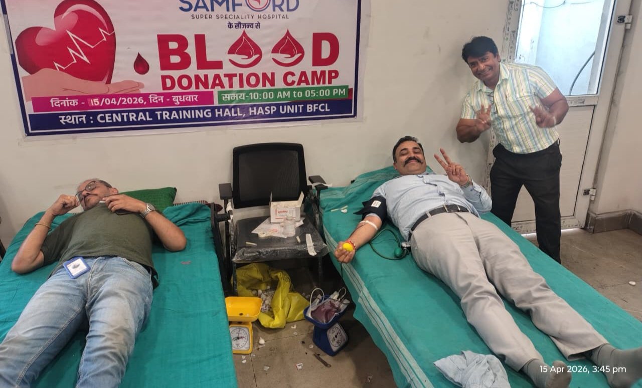 बिहार फाउंड्री एंड कास्टिंग्स लिमिटेड में रक्तदान शिविर का सफल आयोजन