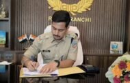 रांची ग्रामीण एसपी के रूप में गौरव गोस्वामी ने पदभार संभाला