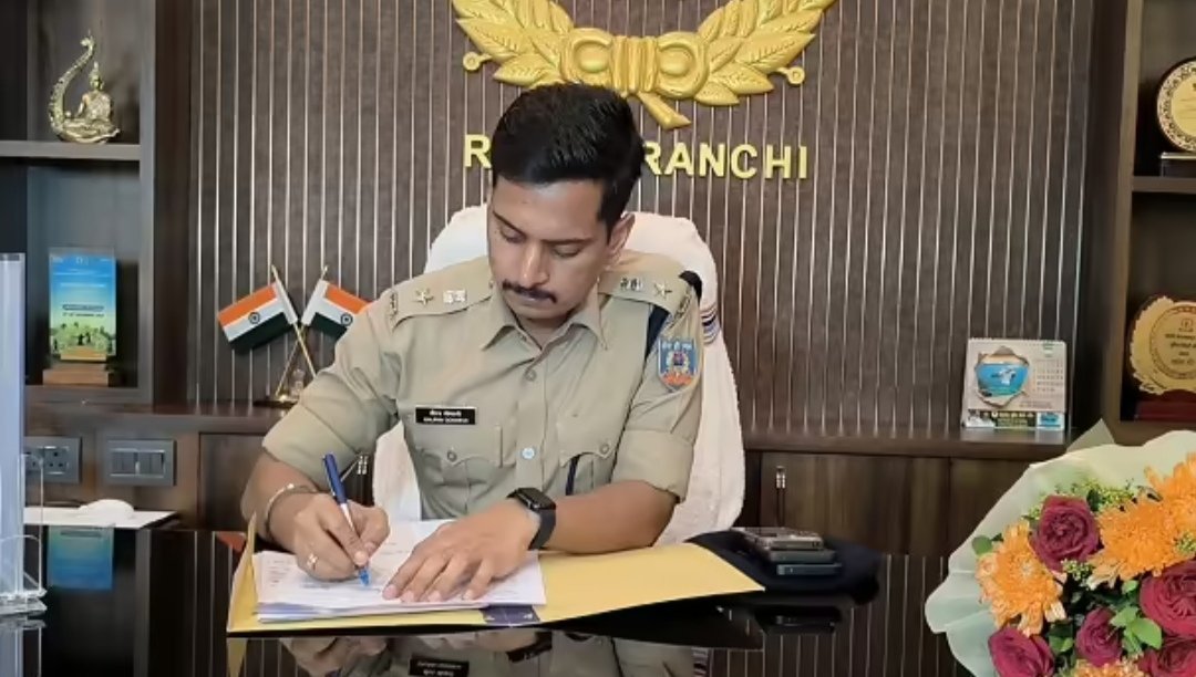 रांची ग्रामीण एसपी के रूप में गौरव गोस्वामी ने पदभार संभाला