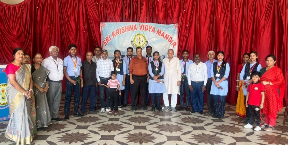 नन्ही प्रतिभाओं से बोर्ड टॉपर तक : गतिविधियों , उपलब्धियां और सम्मान समारोह से सजा श्री कृष्ण विद्या मंदिर