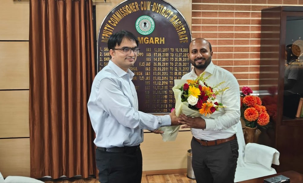 जिले के 15 वें उपायुक्त के रूप में ऋतुराज ने किया पदभार ग्रहण