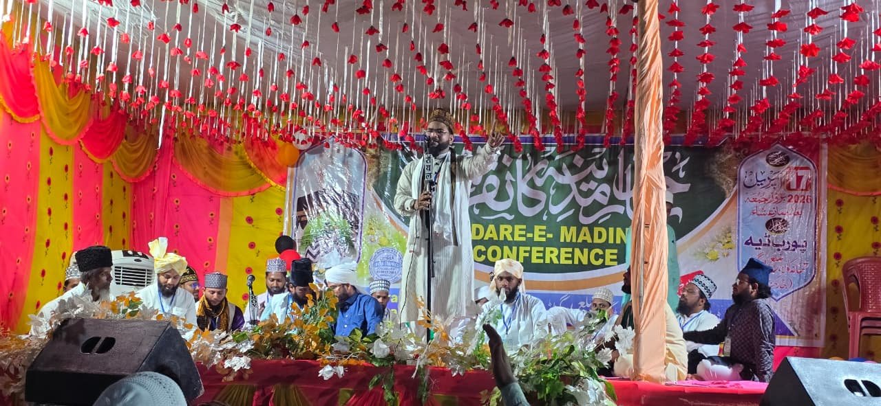 आपसी भाईचारगी के साथ जीना हिंदुस्तान की खूबसूरती है:मुफ्ती गुलाम गोश कादरी