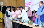 नव नियुक्त बाल विकास परियोजना पदाधिकारी एवं महिला पर्यवेक्षिकाओं का नियुक्ति पत्र वितरण समारोह में सम्मिलित हुए मुख्यमंत्री