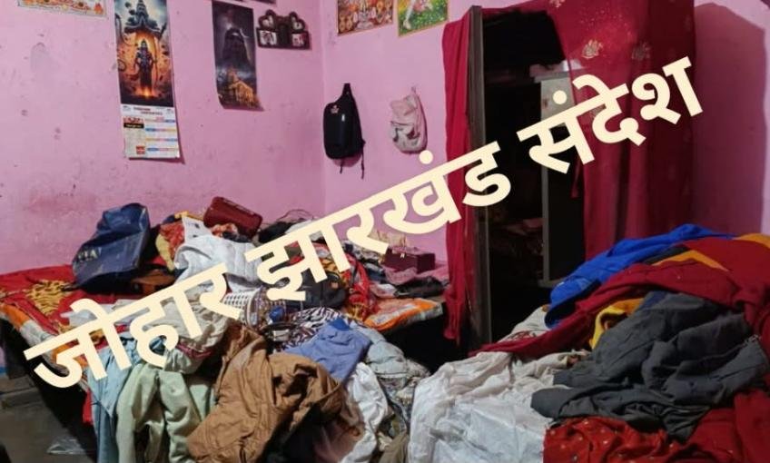 रामगढ़ में नहीं रुक रहा चोरी और डकैती की घटना