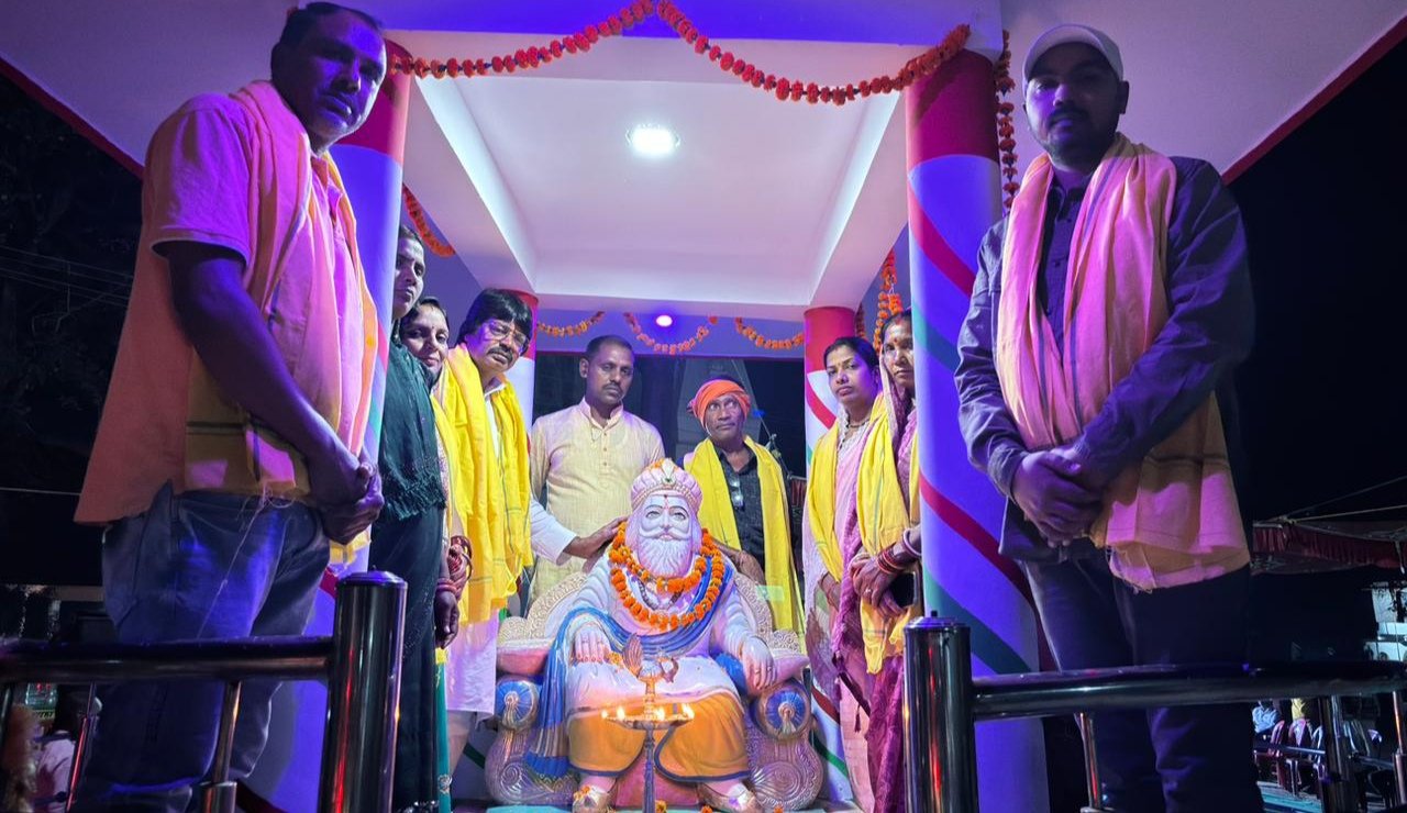 पतरातू के टेरपा में दानवीर भामाशाह की जयंती मनाई गई