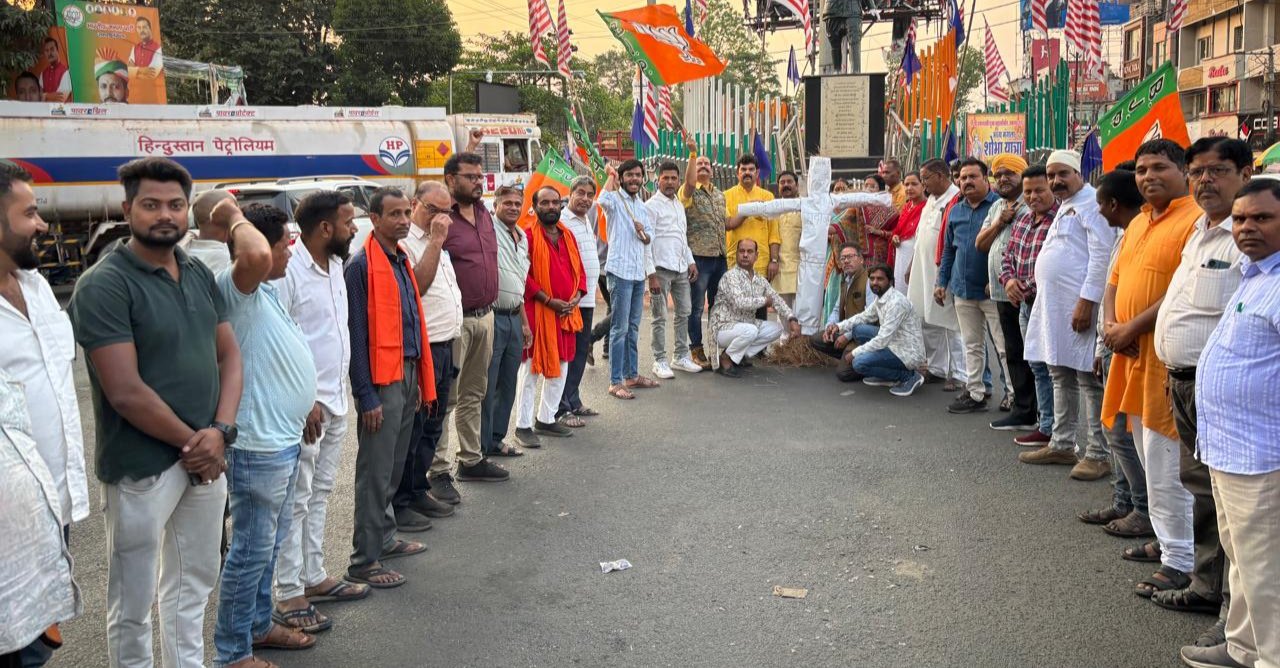 विपक्ष ने नारी शक्ति वंदन अधिनियम रोका, भाजपा ने रामगढ़ में फूंका पुतला