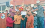बिहार फाउंड्री एंड कास्टिंग्स लिमिटेड में 55 वें राष्ट्रीय सुरक्षा माह 2026 समापन