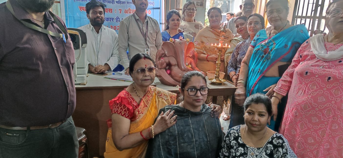 मारवाड़ी महिला सम्मेलन ने नेत्र जांच शिविर का आयोजन किया