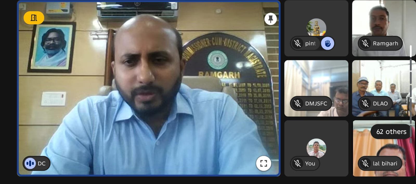 जन शिकायत निवारण के तहत उपायुक्त की बड़ी पहल, आवेदनों की होगी ऑनलाइन मॉनिटरिंग