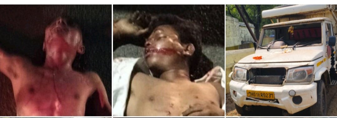 रामगढ़:कुजू में बारातियों को पिकअप वैन ने रौंदा,एक महिला की मौत