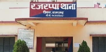 रजरप्पा में नाबालिग छात्रा से छेड़छाड़ का आरोप