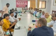 एनसीओईए सीटू केंद्रीय कमिटी की बैठक सम्पन्न