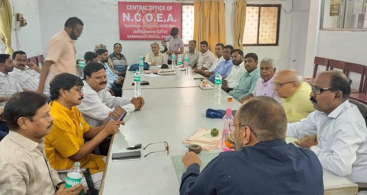 एनसीओईए सीटू केंद्रीय कमिटी की बैठक सम्पन्न