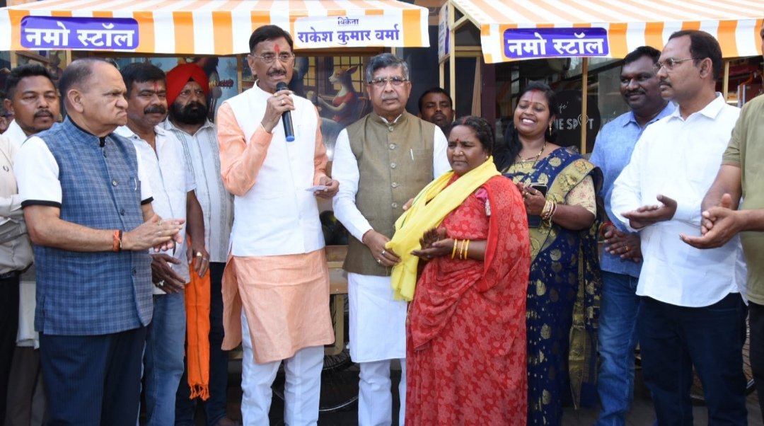 रक्षा राज्य मंत्री की पहल पर शुरू हुआ नमो स्टॉल का वितरण