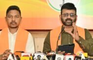 20 दिनों से सरकार,समिति, सीआईडी और एसआईटी जांच के बीच ट्रेज़री महाघोटाले को दफनाने की साजिश: प्रतुल शाहदेव