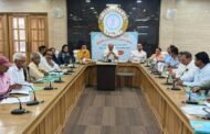 कोतरे बसंतपुर पंचमो केबीपी कोल परियोजना के सुचारू संचालन एवं ग्रामीणों की समस्याओं के समाधान को लेकर उपायुक्त की अध्यक्षता में बैठक आयोजित