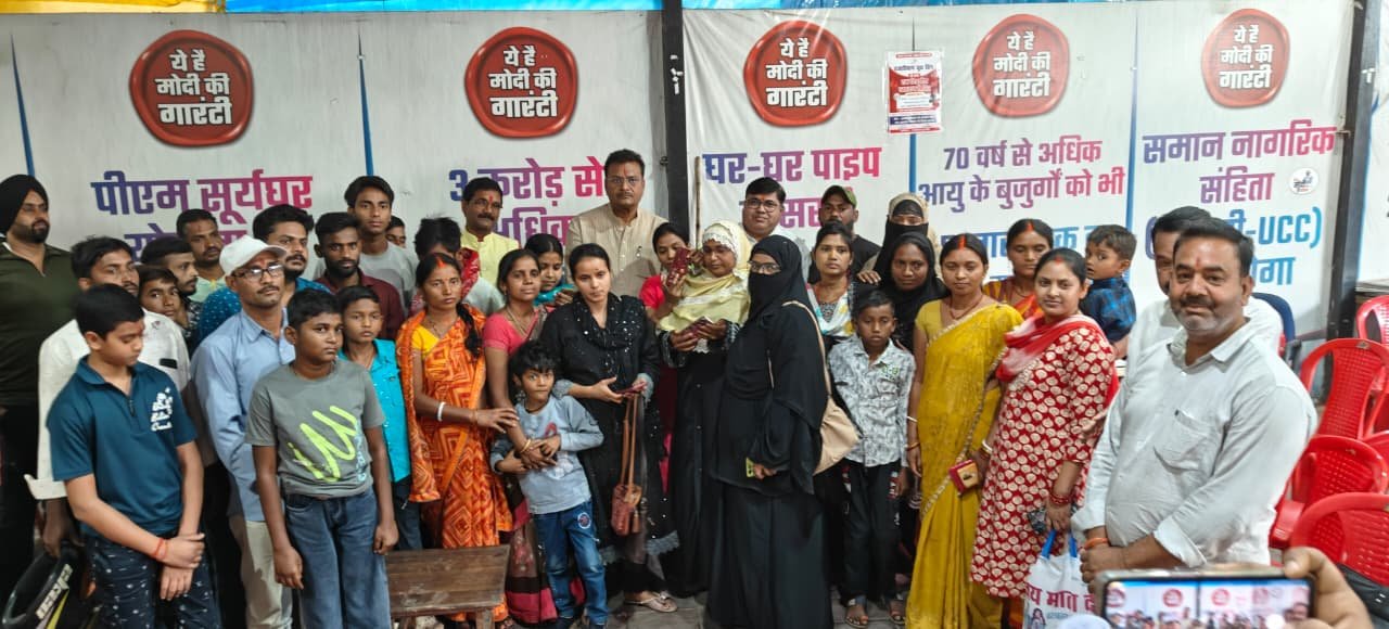 हीमोफिलिया मरीजों की पीड़ा पर सांसद मनीष जायसवाल गंभीर