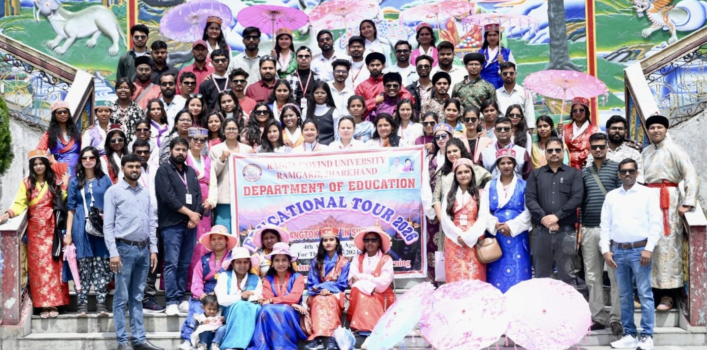 राधा गोविंद विश्वविद्यालय का चार दिवसीय शैक्षणिक भ्रमण सफलता पूर्वक संपन्न