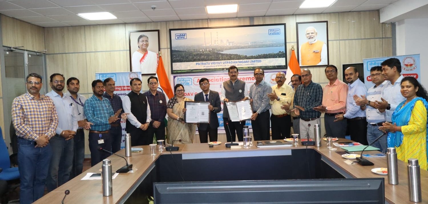 पीवीयूएनएल टाउनशिप में नर्सरी से कक्षा V तक के विद्यालय की स्थापना हेतु एमओए पर हस्ताक्षर