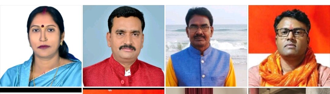 हजारीबाग जिला भाजपा के पदाधिकारियों की सूची हुई जारी