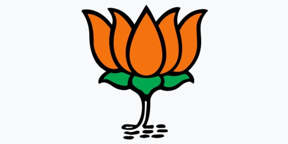 रामगढ़ जिला भाजपा के पदाधिकारियों की सूची जारी