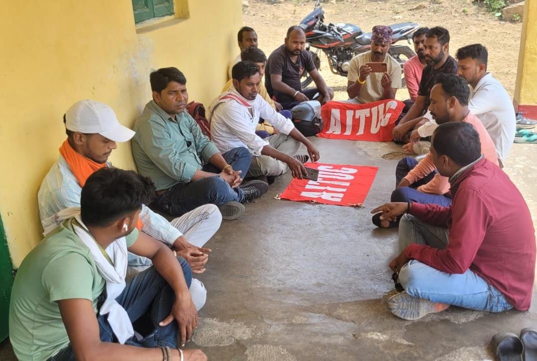 भेल के एजेंसीयो के द्वारा मजदूरों को 12 घंटा काम करने के लिए धमकाया जा रहा है: एटक