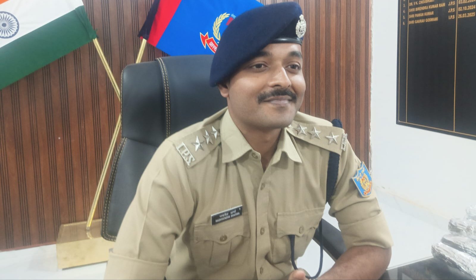 पतरातू को मिला नया नेतृत्व: राघवेंद्र शर्मा ने संभाली कमान, अपराधियों को दी सख्त चेतावनी