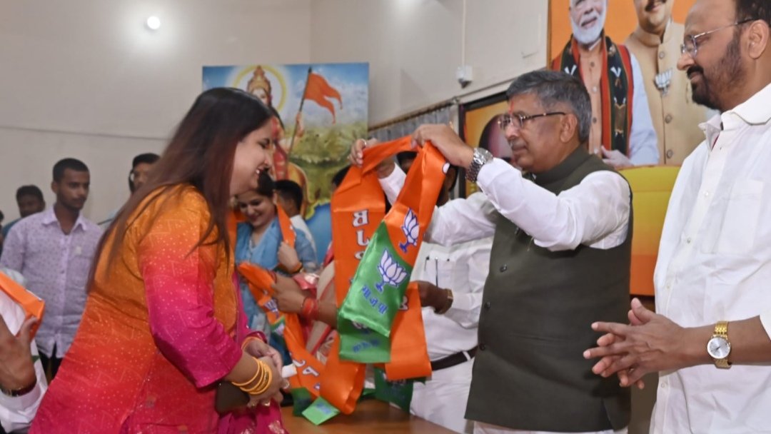 कांग्रेस नेत्री सह फुसरो नगर परिषद वार्ड पार्षद रश्मि सिंह हुई भाजपा में शामिल