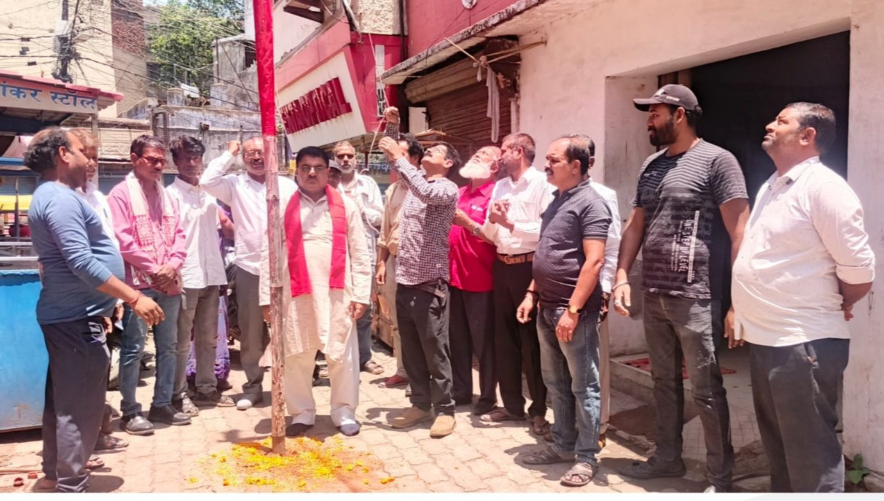 भारतीय कम्युनिस्ट पार्टी राज्य कार्यालय रांची में धूमधाम से मनाया गया मजदूर दिवस