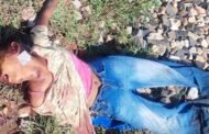 रिचूघुटा स्टेशन के समीप प्रेमी युगल का शव बरामद 