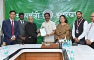 मुख्यमंत्री ने जनगणना-2027 के तहत स्व-गणना (सेल्फ ऐनुमैरेशन ) की प्रक्रिया पूरी की