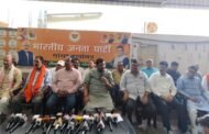 हजारीबाग की ध्वस्त कानून व्यवस्था और पत्रकारों पर हमले को लेकर सांसद ने सरकार और पुलिस को घेरा