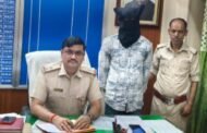 कानून के शिकंजे में फरार आरोपी:3 साल की सजा से बच रहा अभियुक्त आखिरकार कुजू पुलिस के हत्थे चढ़ा