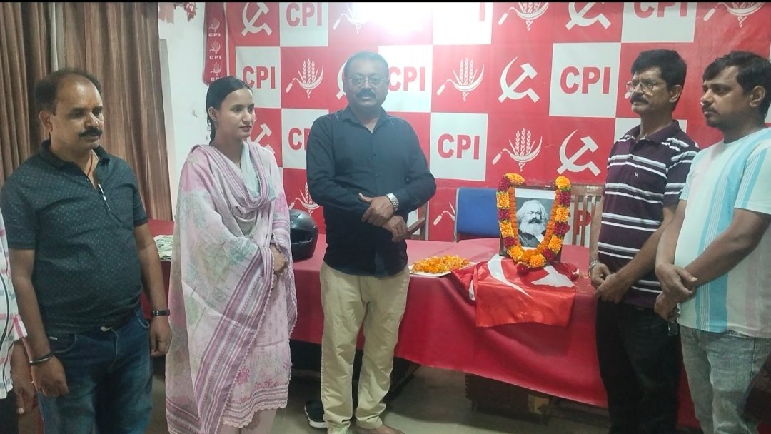 भाकपा राज्य कार्यालय में कार्ल मार्क्स की 208 वी जयंती पर याद किया गया