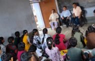 रामगढ़ एकल विद्यालय संच का आधिकारिक दौरा