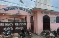 मध्यदेशीय वैश्य समिति के सत्र 2026-29 के नए टीम का हुआ गठन