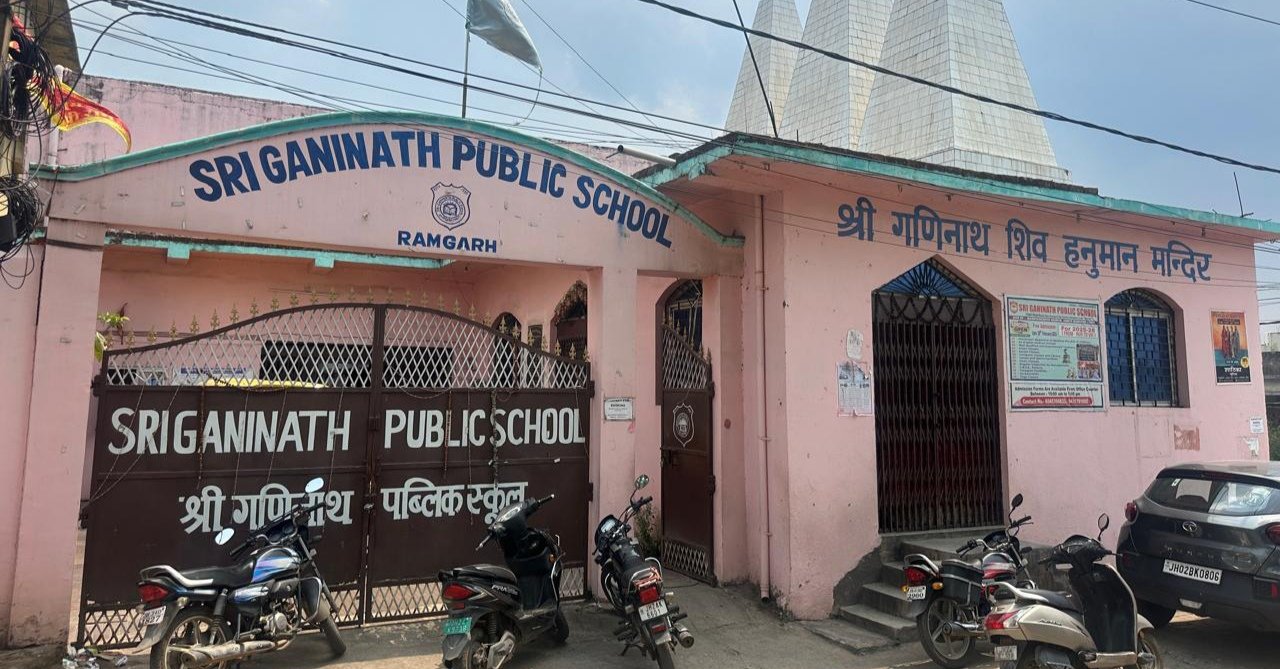 मध्यदेशीय वैश्य समिति के सत्र 2026-29 के नए टीम का हुआ गठन