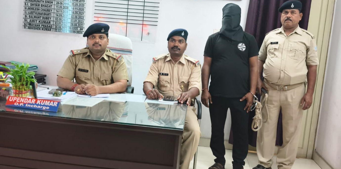 भुरकुंडा पुलिस ने पोड़ा गेट पंचायत भवन से पानी का पाईप चोर को पकड़ा, भेजा जेल 