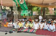 गैस कीमतों में बढ़ोतरी के खिलाफ झामुमो का उग्र प्रदर्शन