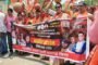 भुरकुंडा संगम आर ए माइनिंग आउटसोर्सिंग कंपनी में रैयत विस्थापितमोर्चा ने अपने विभिन्न मांगों को लेकर काम बंद कराया
