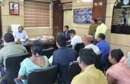 उपायुक्त की अध्यक्षता में हुआ जनता दरबार का आयोजन