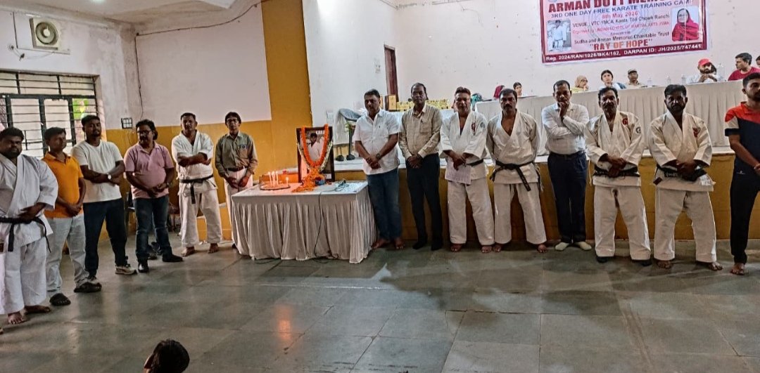 अरमान दत्त मेमोरियल एक दिवसीय निःशुल्क कराटे कैम्प का भव्य समापन