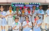 मदर्स डे पर विद्यार्थियों ने प्रस्तुत की भावनाओं की सुंदर अभिव्यक्ति 