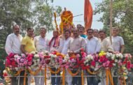 शौर्य और स्वाभिमान के प्रतीक महाराणा प्रताप की मनी जयंती, वीरता को किया गया नमन