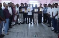 साहू भवन ट्रस्ट का प्रथम आम सभा संपन्न 